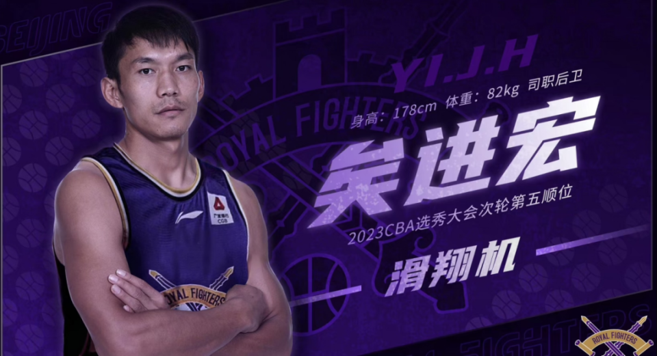 九游-包含赛后莱比锡调整名单以备CBA季后赛，篮板制胜环节打磨，媒体盛赞，球队文化再被提及的词条