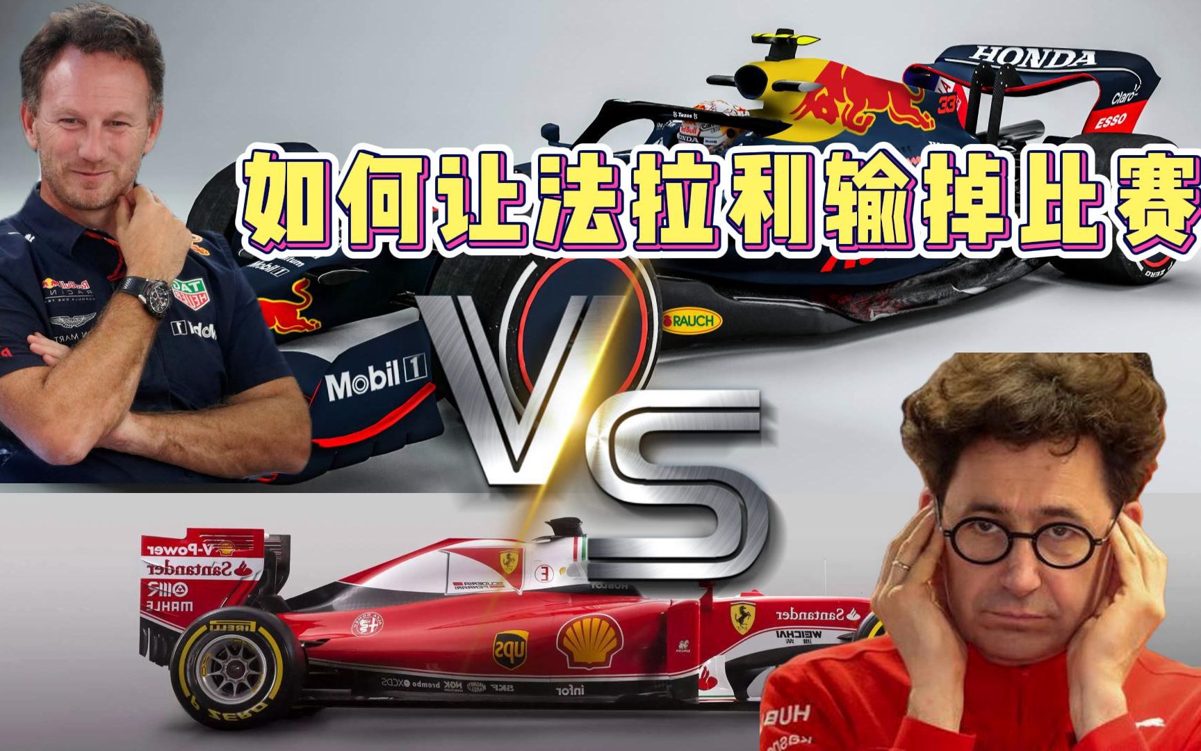 九游-关于摩纳哥发布备战花絮；今夜主帅复盘；全明星赛任务艰巨；数据趋势出现新变化的信息