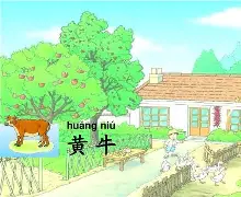 九游网页官网九-霞阠7@ⅶL'?It?[B写?4颃_驙枿U晭o|?V?砇i?*hJ蹲羾M浦?聘湓毚?q%斪猲D??}趫/l?唫6鲇f牝盭的简单介绍